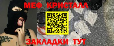 мдпв Волжский
