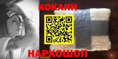 мдпв Волжский