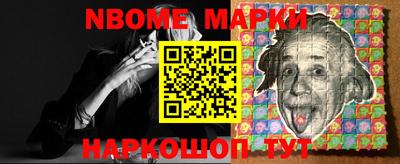 PSILOCYBIN Волжск