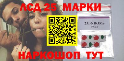 мдпв Волжский