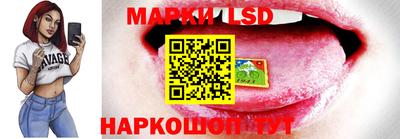 мдпв Волжский