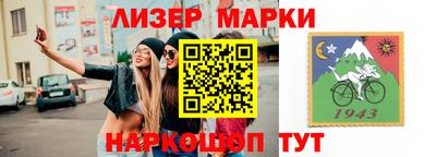 каннабис Волгодонск