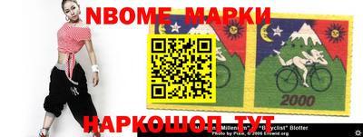 мдпв Волжский