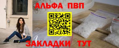 мдпв Волжский