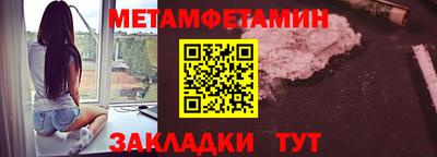 PSILOCYBIN Волжск