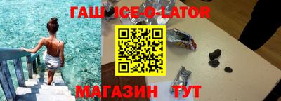 мдпв Волжский