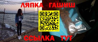 PSILOCYBIN Волжск