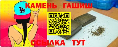 PSILOCYBIN Волжск