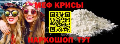 мдпв Волжский