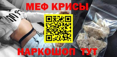 мдпв Волжский