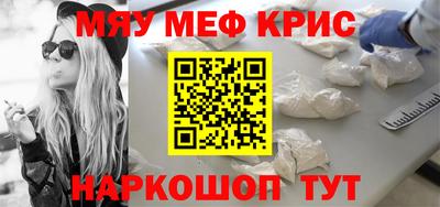 мдпв Волжский