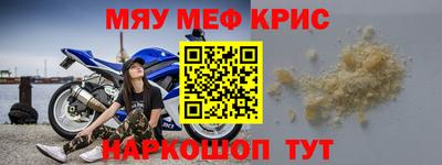 мдпв Волжский