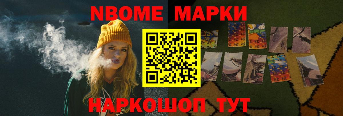 ЛСД экстази ecstasy  Вход с VPN  LSD-25 экстази ecstasy  Ипатово 
